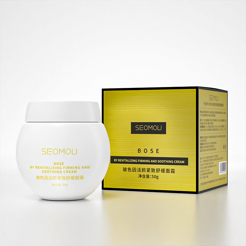 SEOMOU皱紧致霜淡纹法令纹面霜