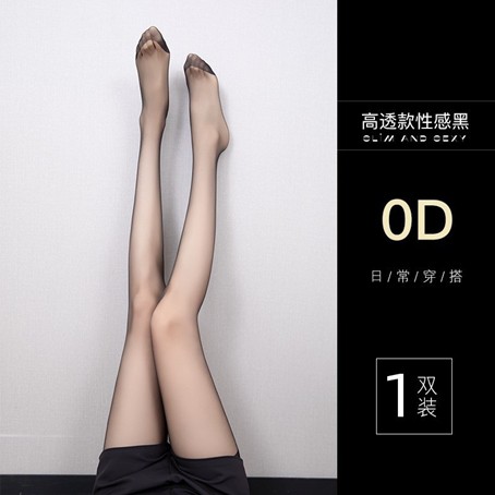 丝滑OD丝袜